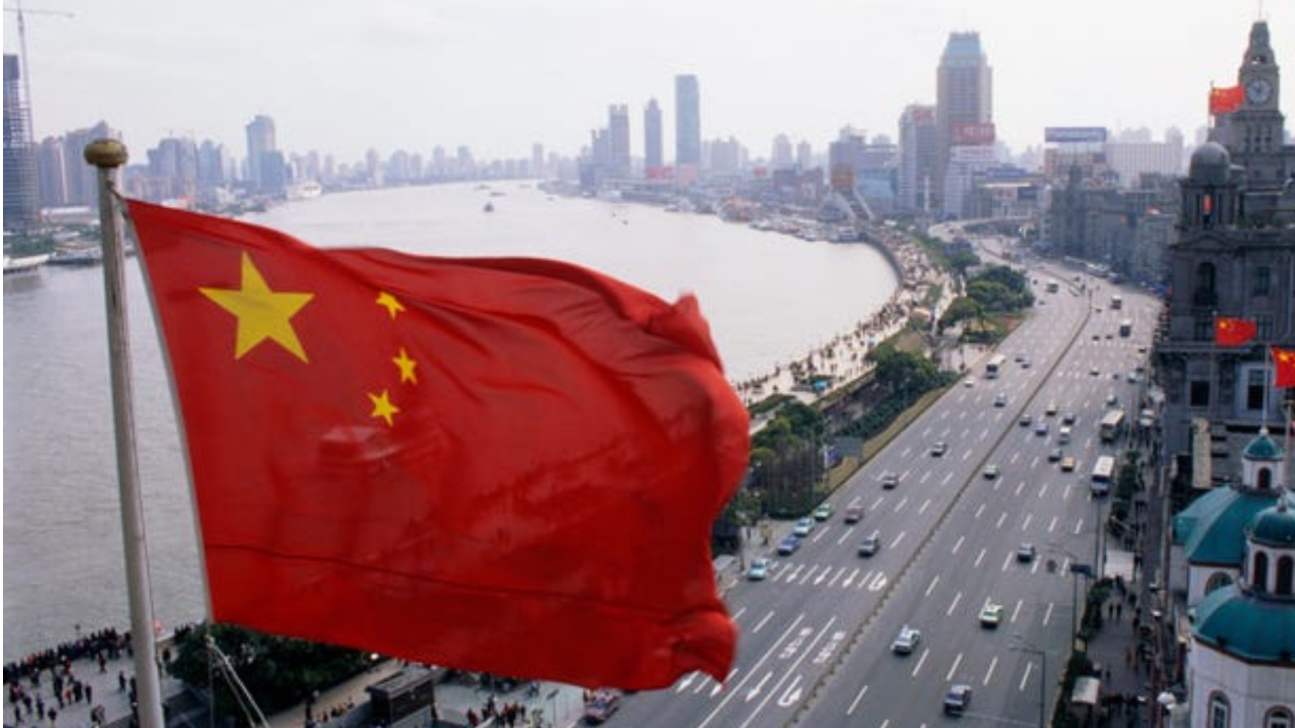 China Global